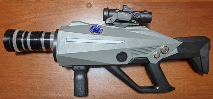 Laser Cannon 1000W Type-DIY