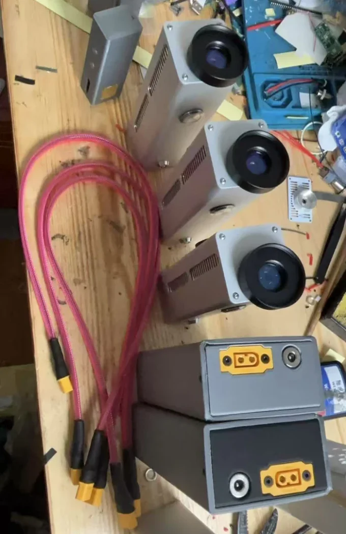 Laser Cannon 260W Type-DIY