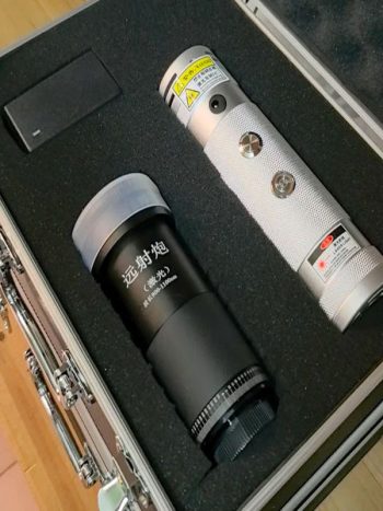 Laser Cannon 120W Type-Cylidrical