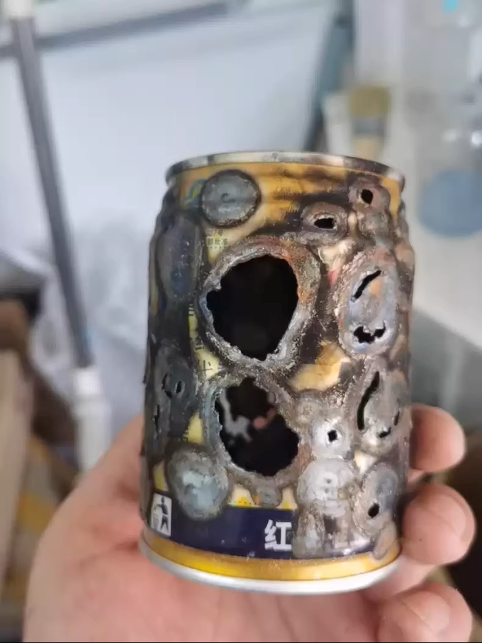 laser Cannon 120W Type-DIY