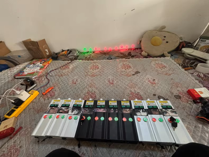 laser Cannon 120W Type-DIY