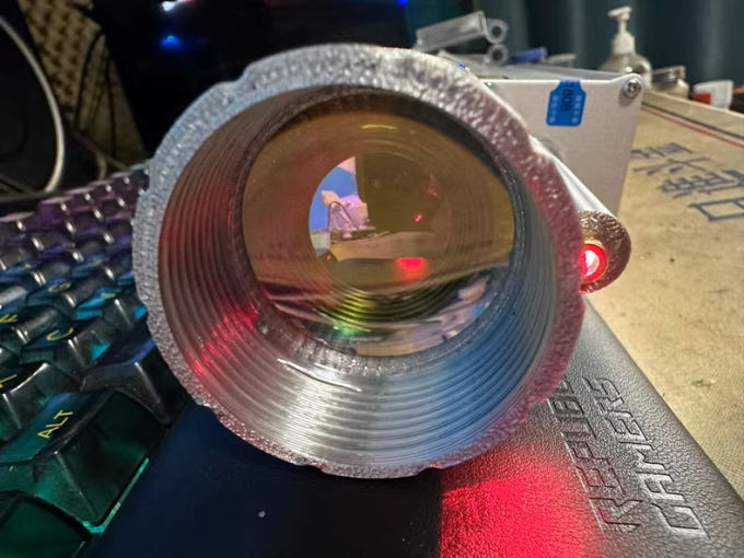 laser Cannon 260W