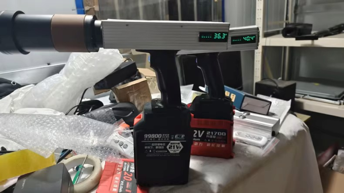 Laser Cannon 500W Type-DIY
