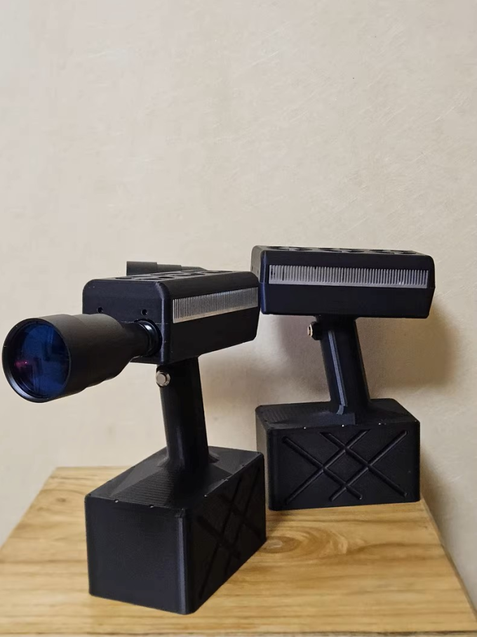 Laser Cannon 500W Type-Handheld