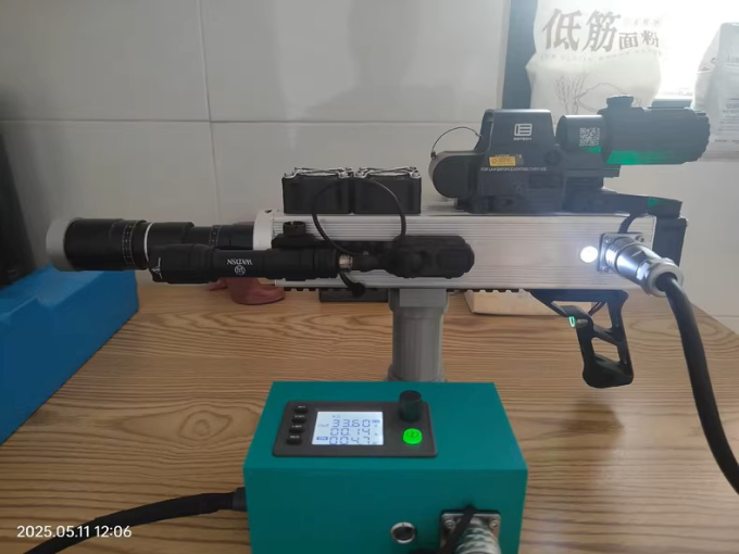 Laser Cannon 420W Type-DIY Handheld
